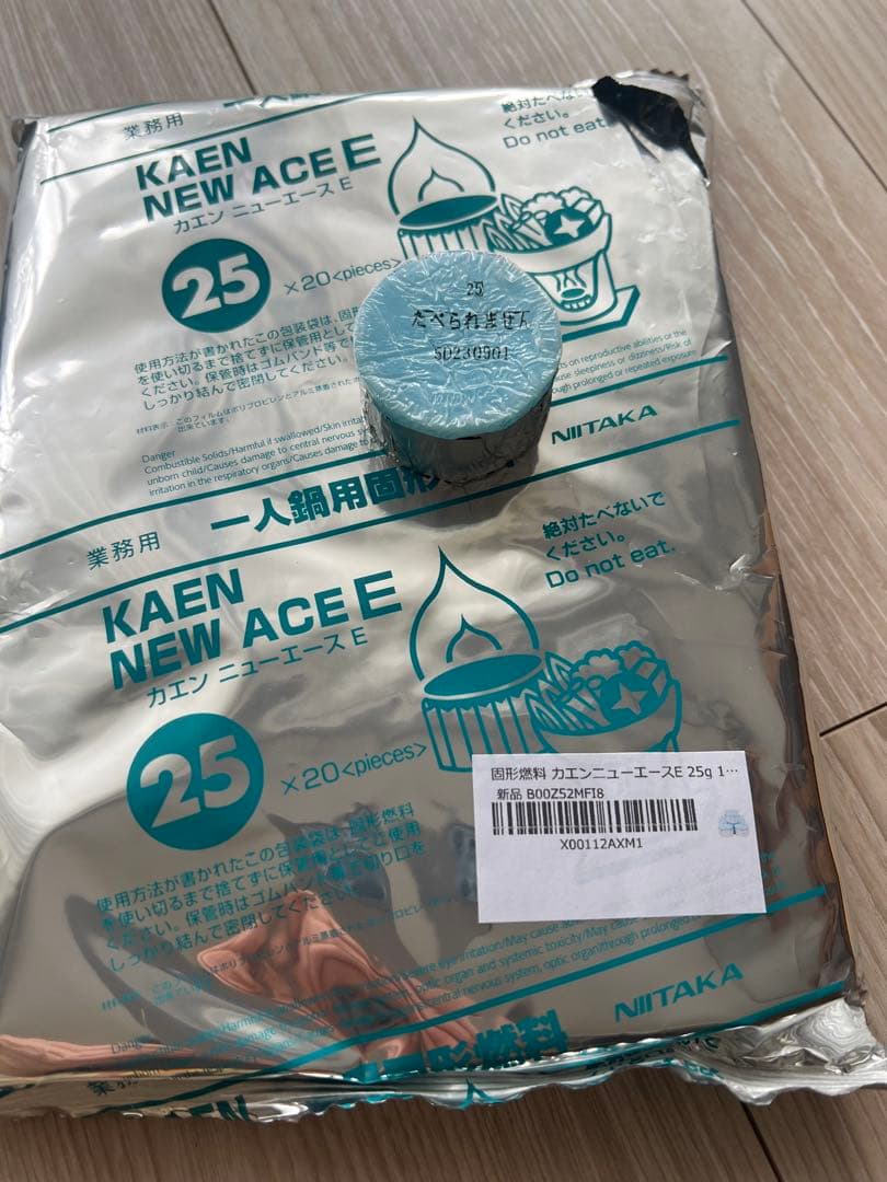 お値下げ美品STAUB LA FONDUE フォンデュセット - メルカリ