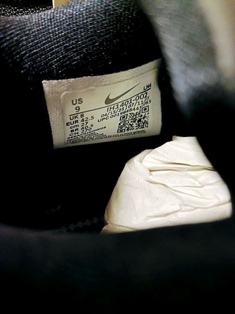 KOBE 9 ELITE LOW EM PROTRO 27.0cm 新品