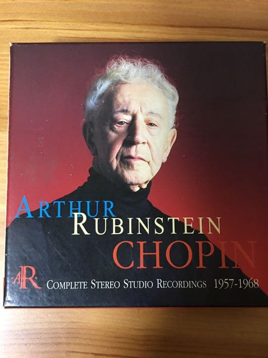 ショパン Chopin CD全集11枚 ルービンシュタイン 入手困難 - メルカリ