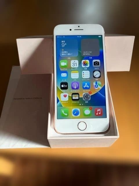 iPhone 8 ゴールド 64GB SIMフリー Apple iPhone 8 - 64 GB - Gold (Unlocked) for sale online | eBay