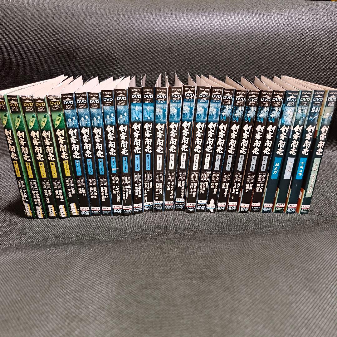 即決 送料無料 新品同様 98 100円(税別) 池波正太郎 剣客商売 全巻