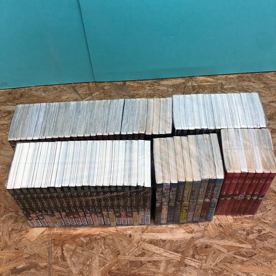 597 漫画 青年漫画 少年漫画 コミック まとめ売り