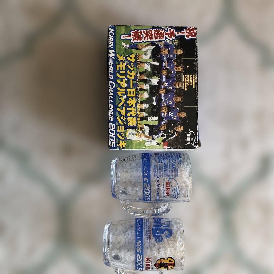 送料込み　日本代表メモリアルペアジョッキ MEMBEAR'S CARD特典》オリジナルジョッキ【ゴールド会員専用