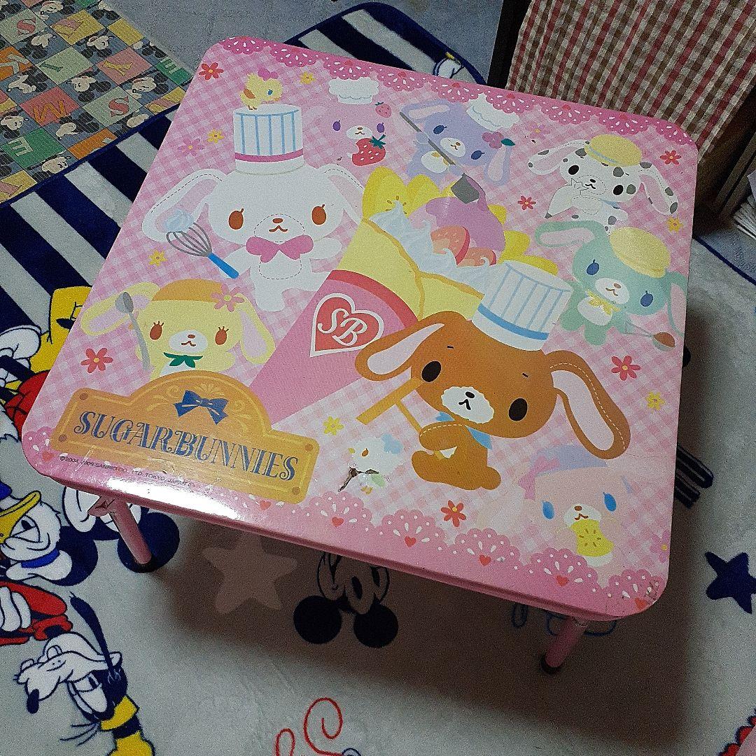 入手不可！廃盤品、希少シュガーバニーズテーブル - メルカリ