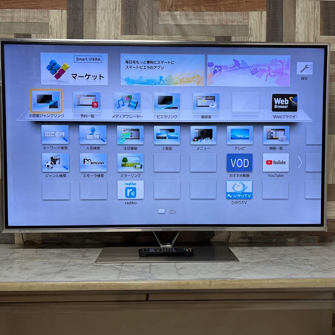 即日受渡❣️全国送料込Panasonicビエラ60型液晶3DテレビYouTube可 楽天市場】テレビ（画面サイズ（テレビ）60型 ～・シリーズVIERA