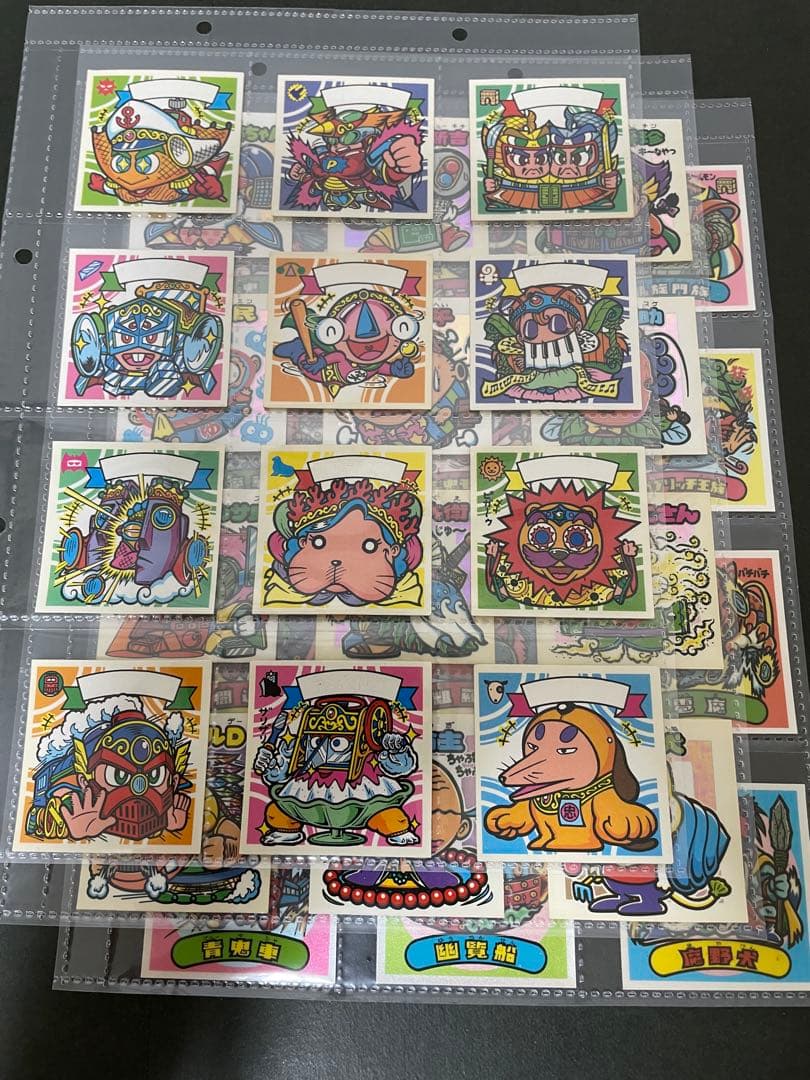 旧ビックリマンシール 29弾すくみコンプ36枚セット 当時物 - メルカリ