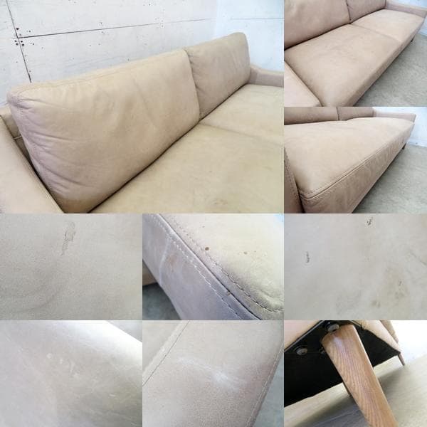 美品□HALO□LUCIEN□30.8万□3人掛けソファ□マッシュルーム□総本革