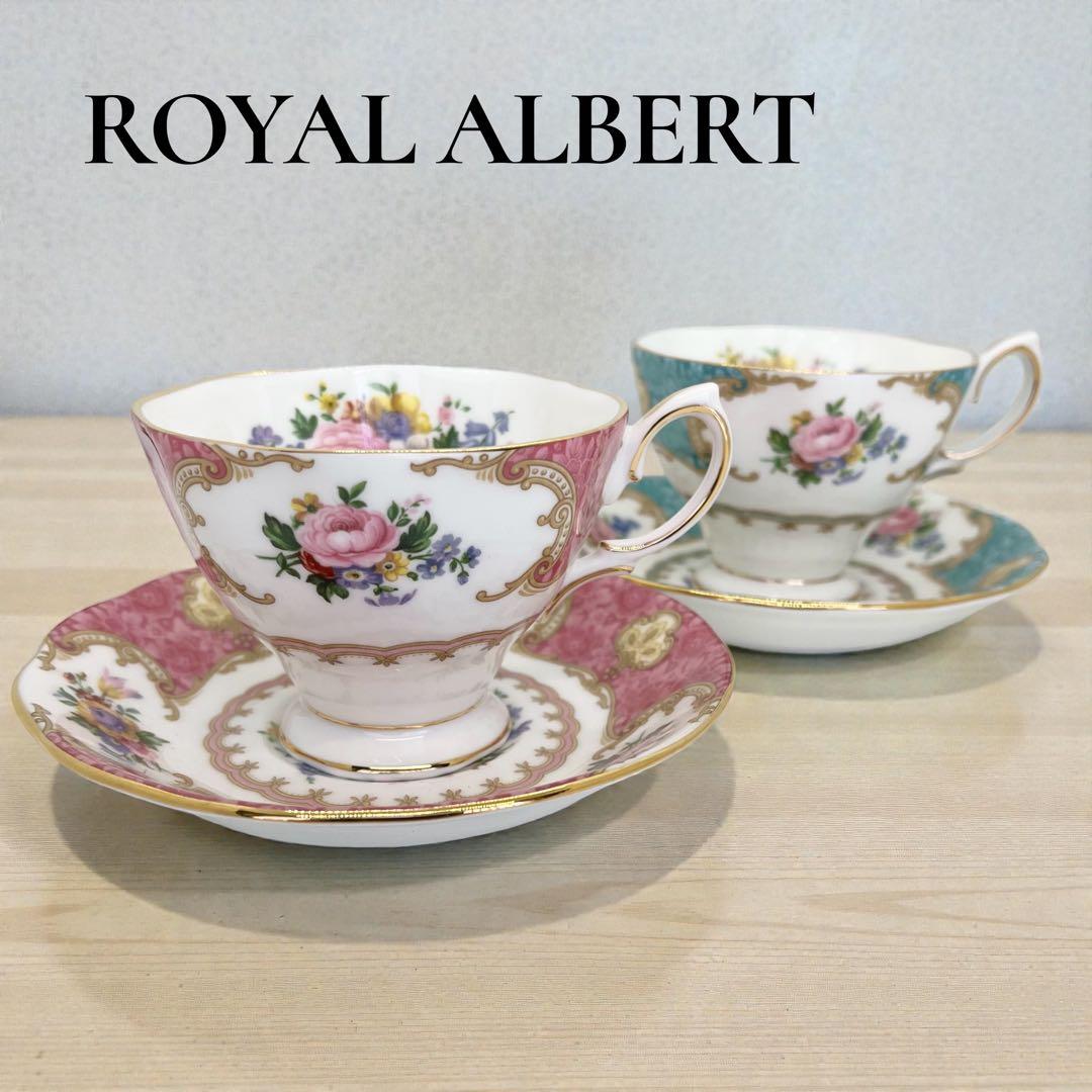 未使用品】ロイヤルアルバート レディーカーライル アスコット カップ