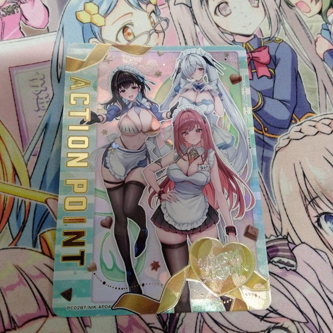 ユニオンアリーナ AP04 ラピ マリアン シンデレラ nikke - メルカリ