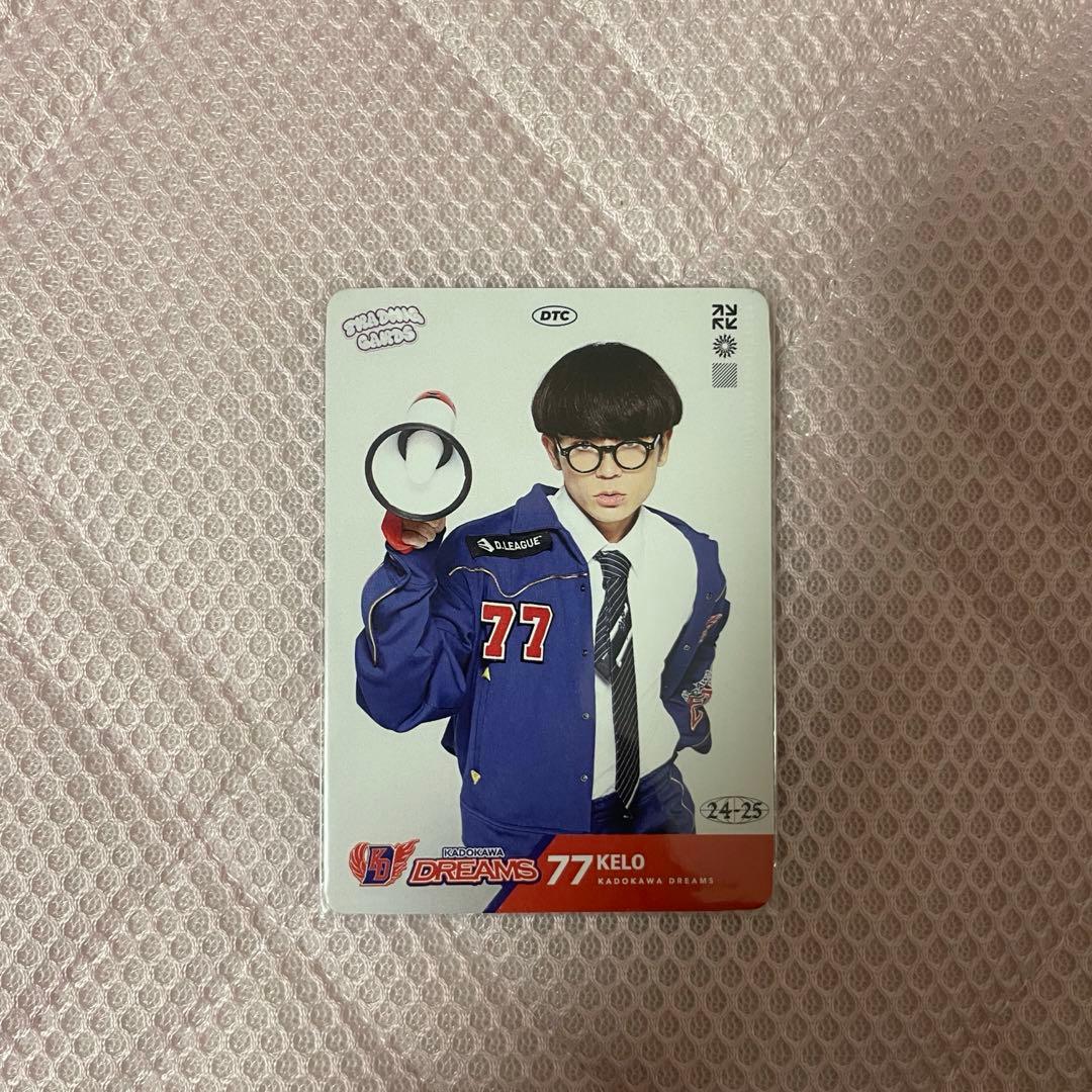 D.LEAGUE 24-25 KADOKAWA DREAMS KERO トレカ - メルカリ