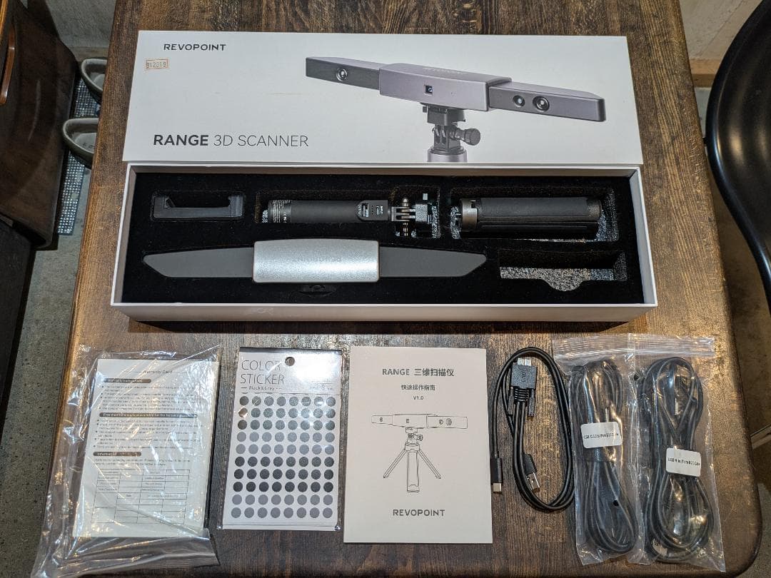 スキャナー REVOPOINT RANGE 3D SCANNER 新型3Dスキャナー「Revopoint RANGE」がクラウドファンディング中