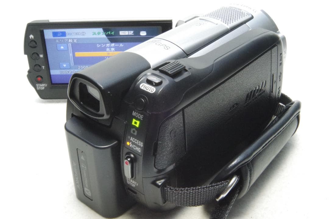 SONY Handycam HDC-XR500V ハンディーカム ナイトショット - メルカリ