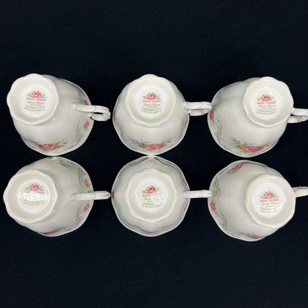 ロイヤルアルバート カップ&ソーサー トランキュリティ 6客セット