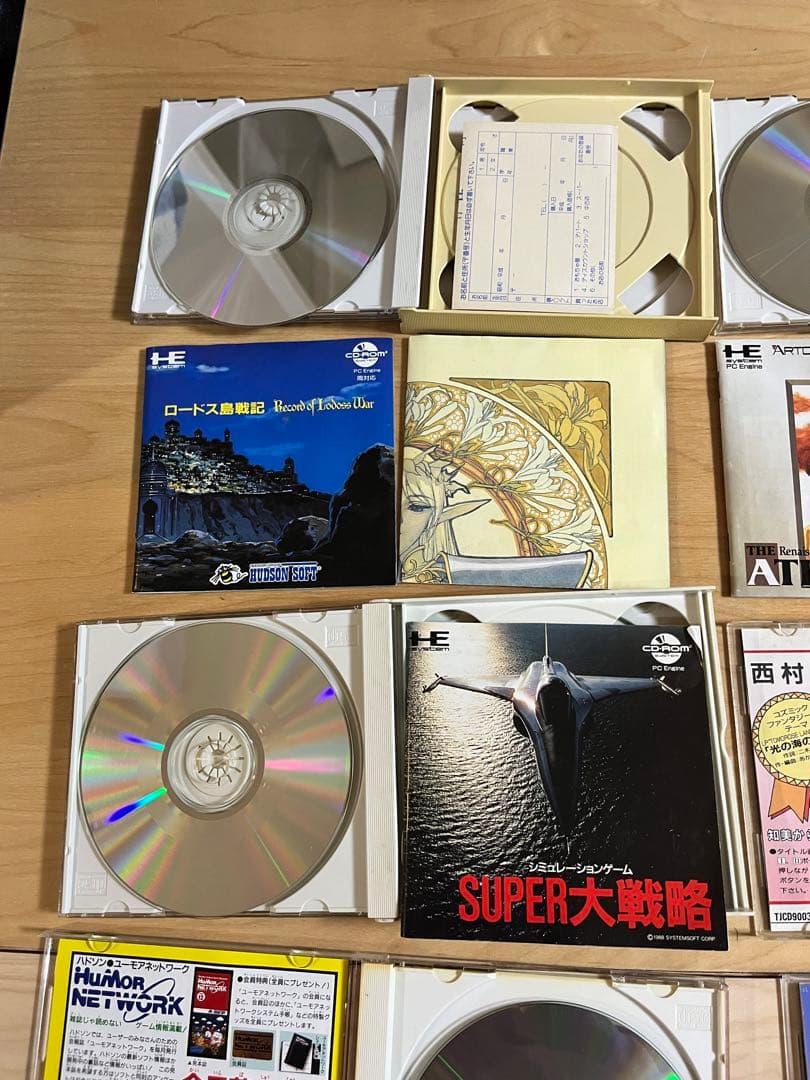 PCエンジン ソフト hu card CD-ROM - メルカリ