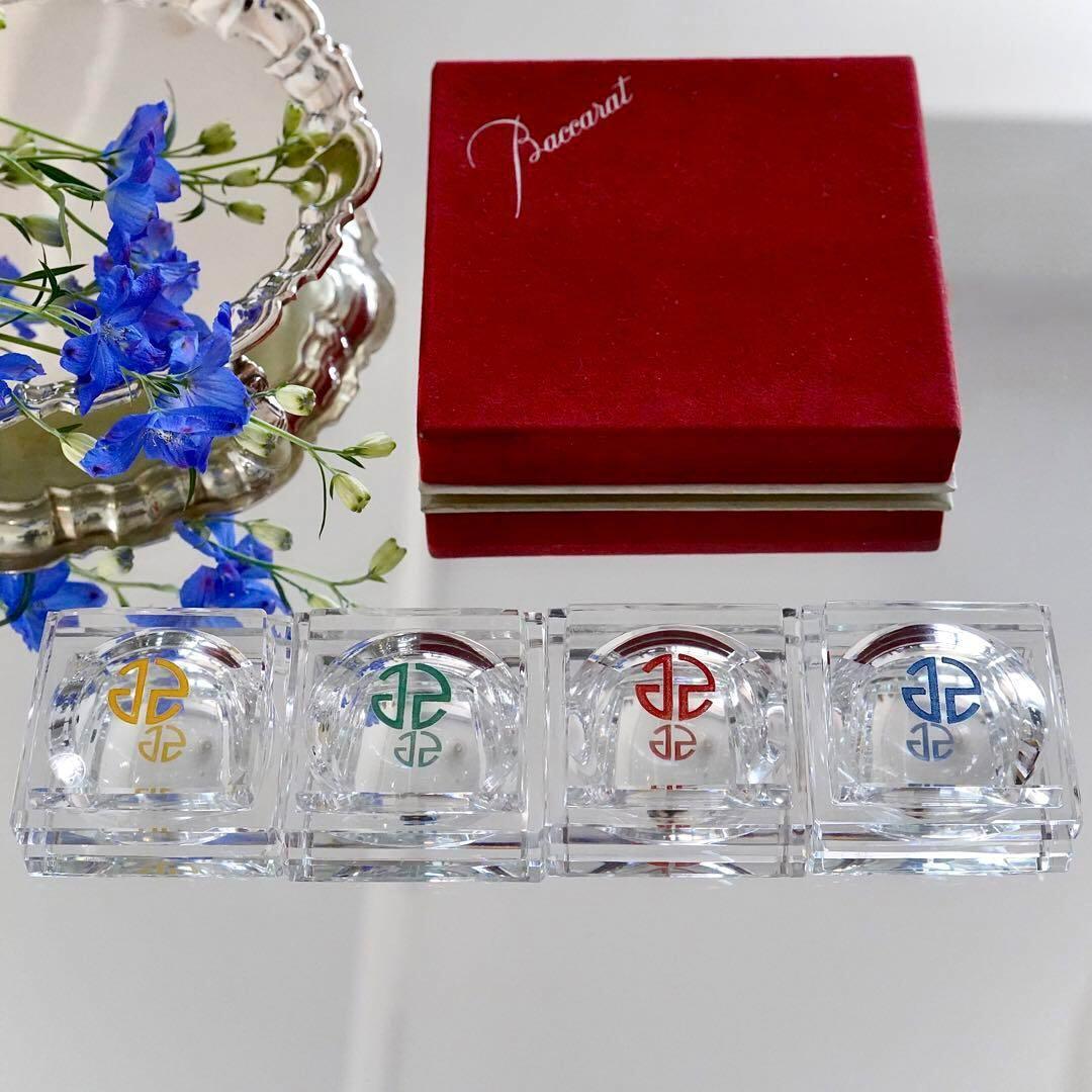 美品☆オ－ルドバカラ☆バターディッシュ 皿☆塩入れ☆ジョセフィーヌ