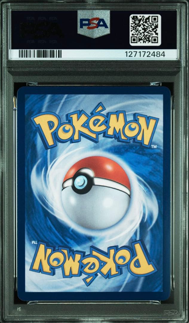 PSA10】韓国版 ブラッキーex SAR テラスタルフェス【海外正規品