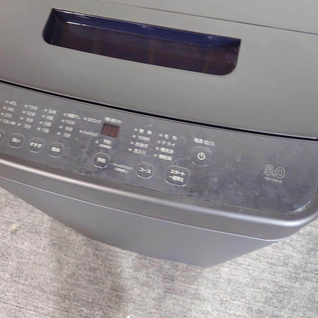 アイリスオーヤマ 洗濯機 IAW-T504 5kg 2024年製 J057 - メルカリ