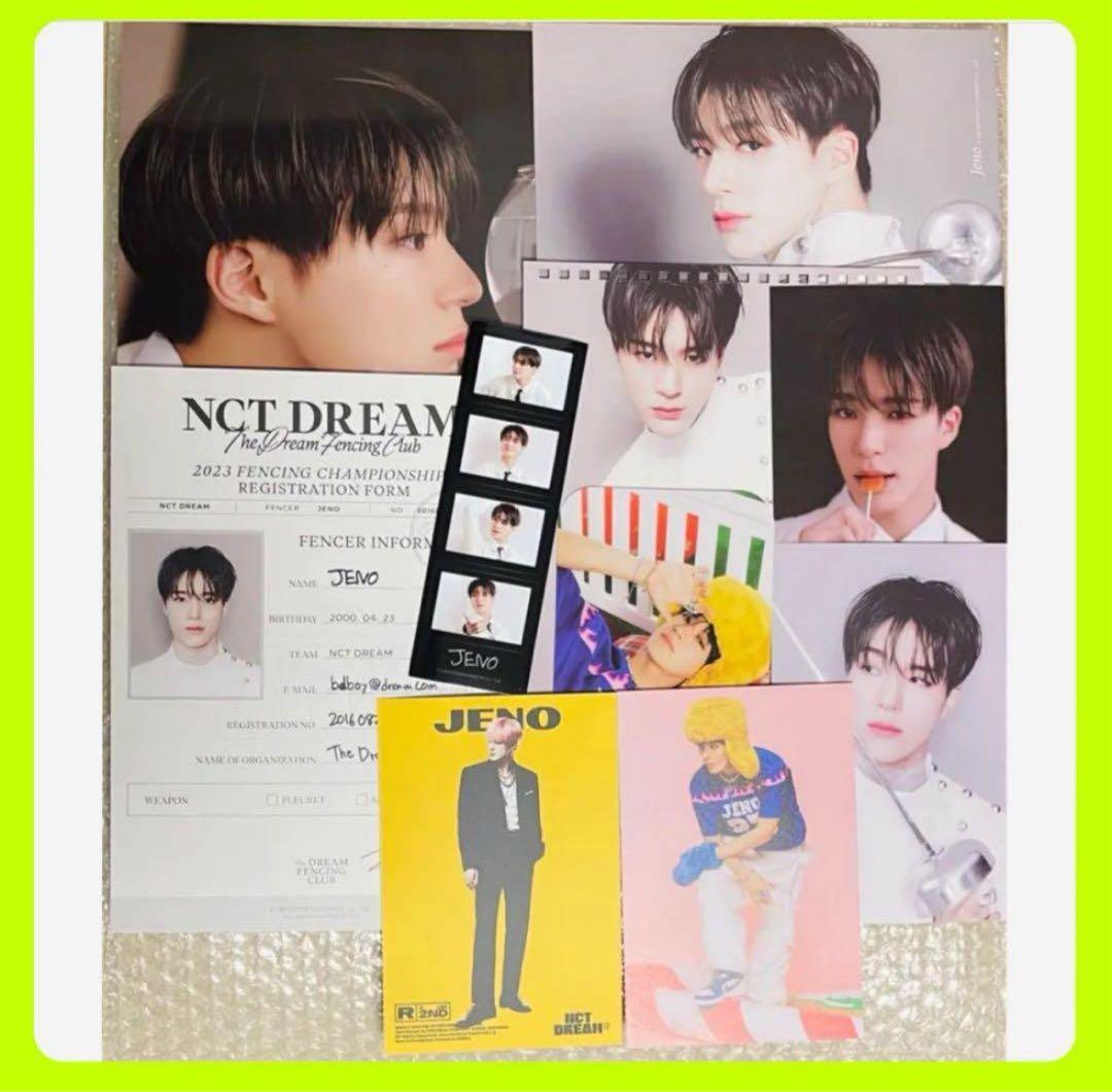 NCT DREAM ジェノ ポストカード等 グッズ 15点セット - メルカリ