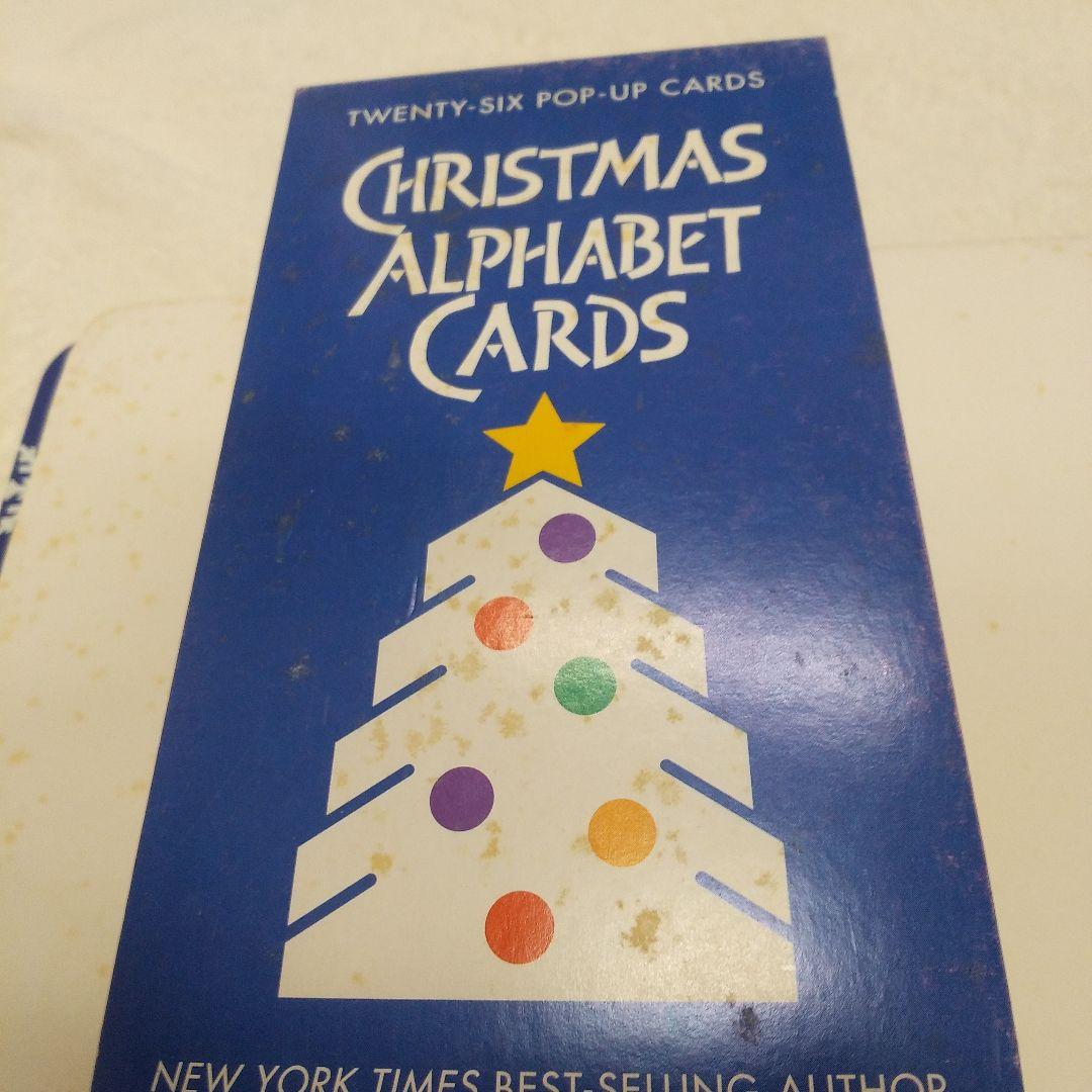 ロバートサブダ クリスマスカード CHRISTMAS CARDS 26枚 - メルカリ