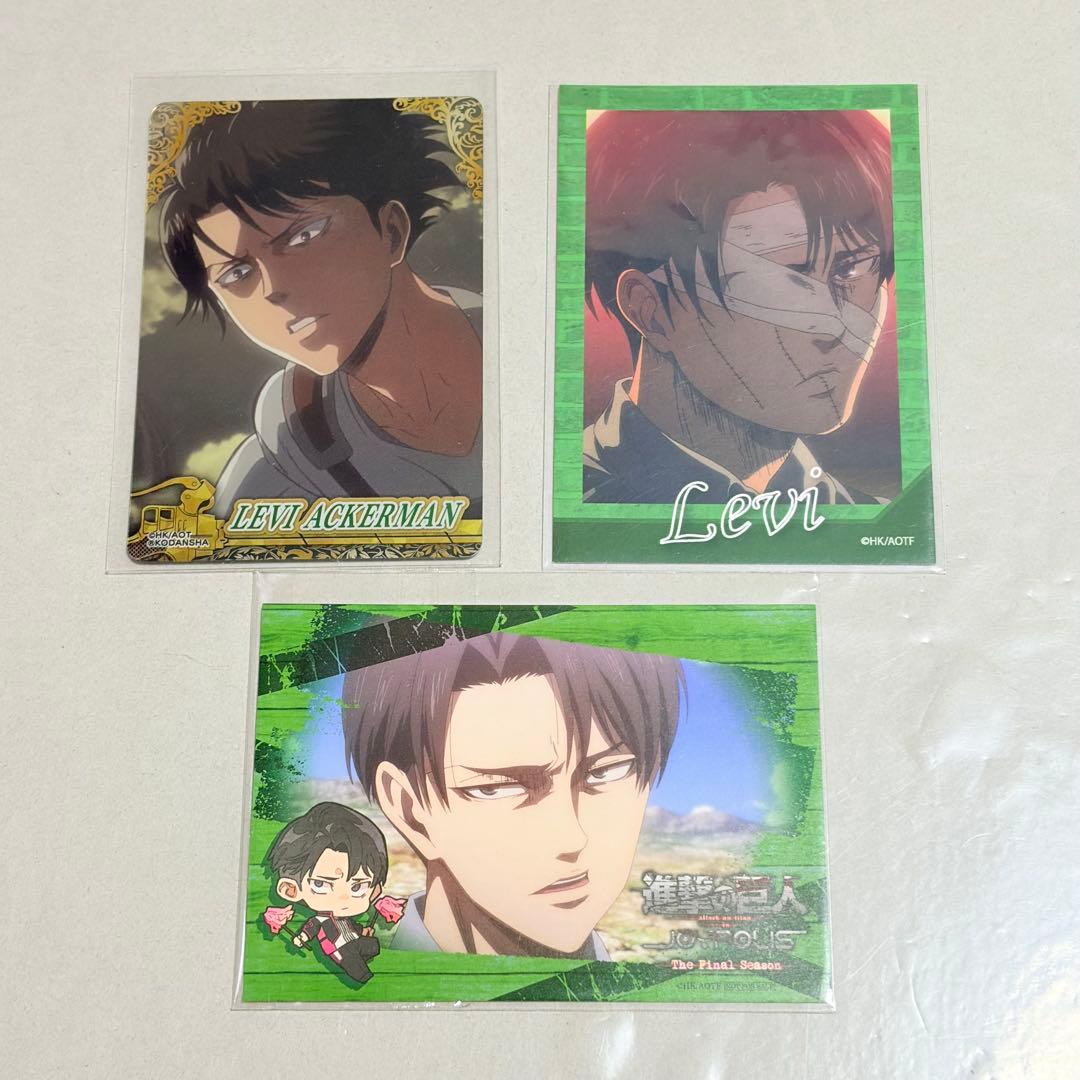 進撃の巨人 カードまとめ売り リヴァイ - メルカリ