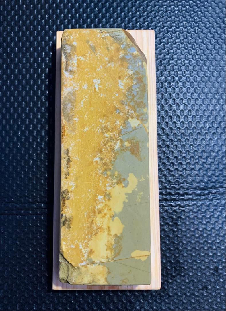 天然砥石 正本山 戸前 梨地 仕上げ砥石 台付き - メルカリ