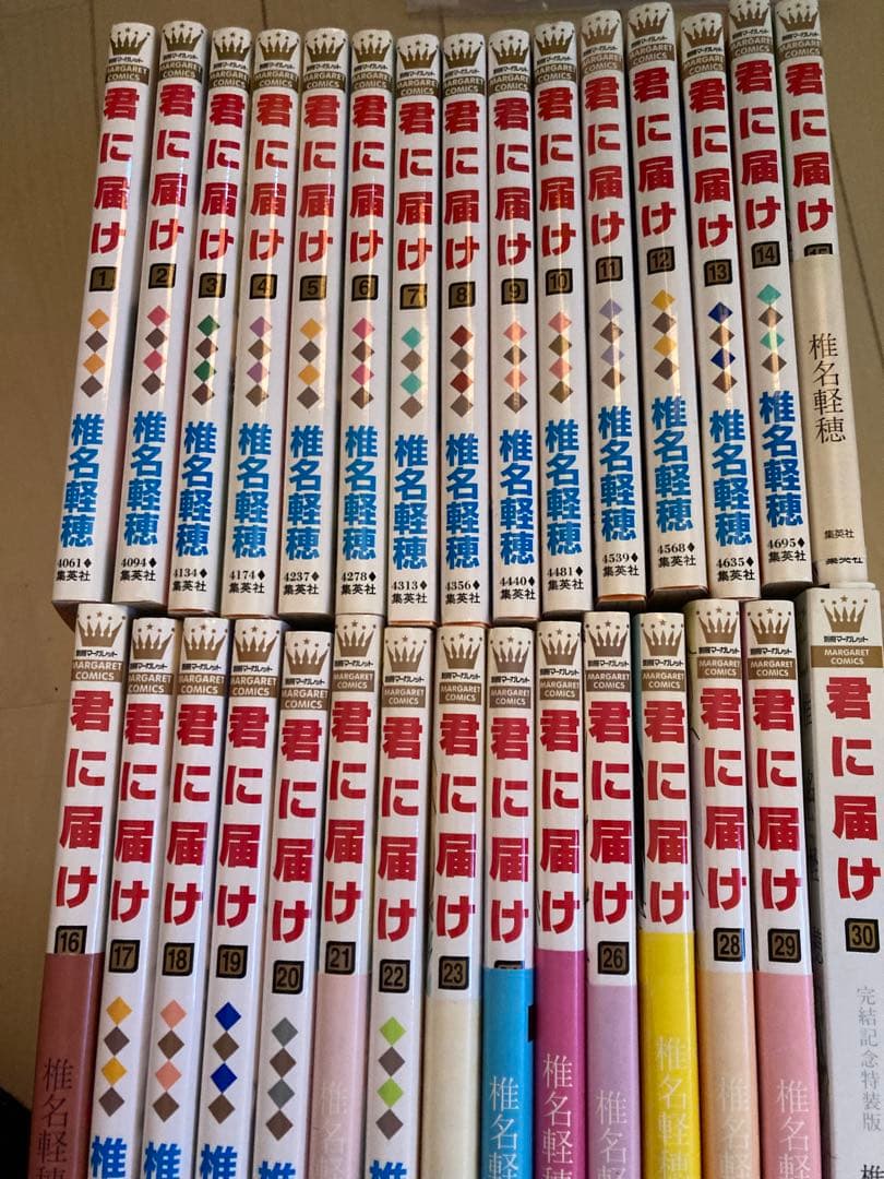 君に届け 全巻セット 30巻 - メルカリ