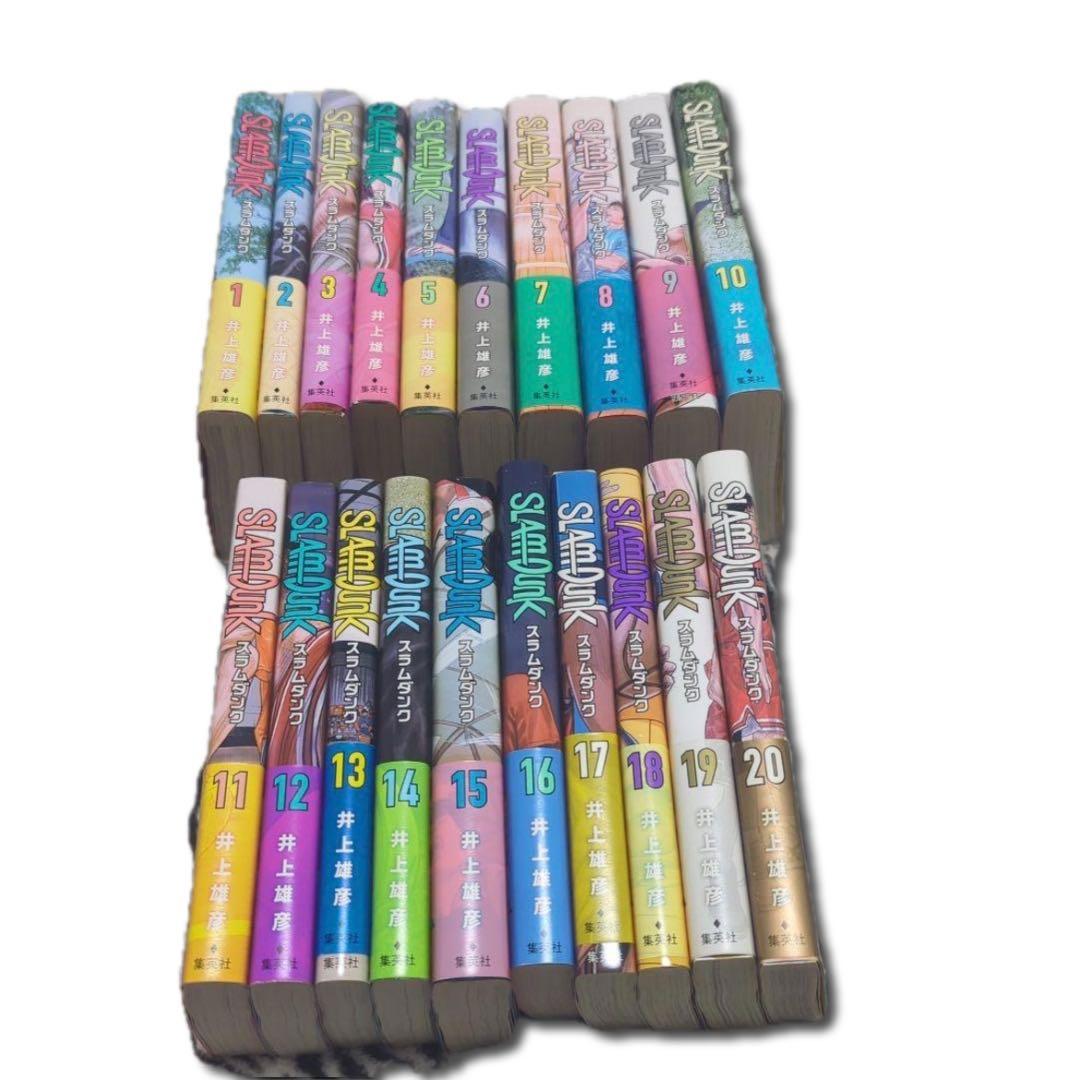 SLAM DUNK スラムダンク 新装版 1〜20 全巻 - メルカリ
