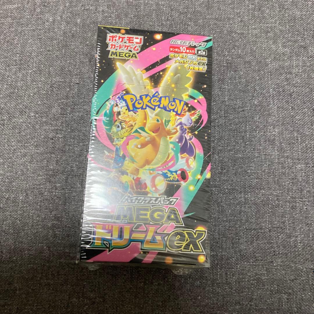 ポケモンカードゲームメガドリームex 1BOX 新品未開封　シュリンク付き ポケモンカードゲーム MEGAドリームex BOX MEGA ハイクラスパック 新品