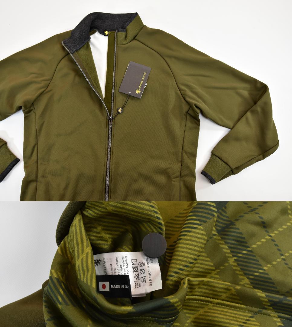 KAPELMUUR レトロジャケット size:WXL オリーブチェック - メルカリ