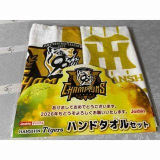 Hanshin Tigers ハンドタオルセット - メルカリ