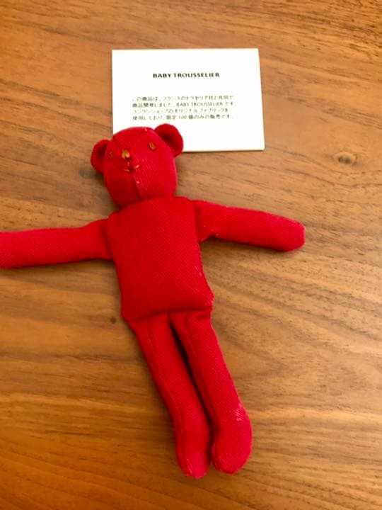 激レア コラボ！コンランショップクッション 同素材 トラセリア