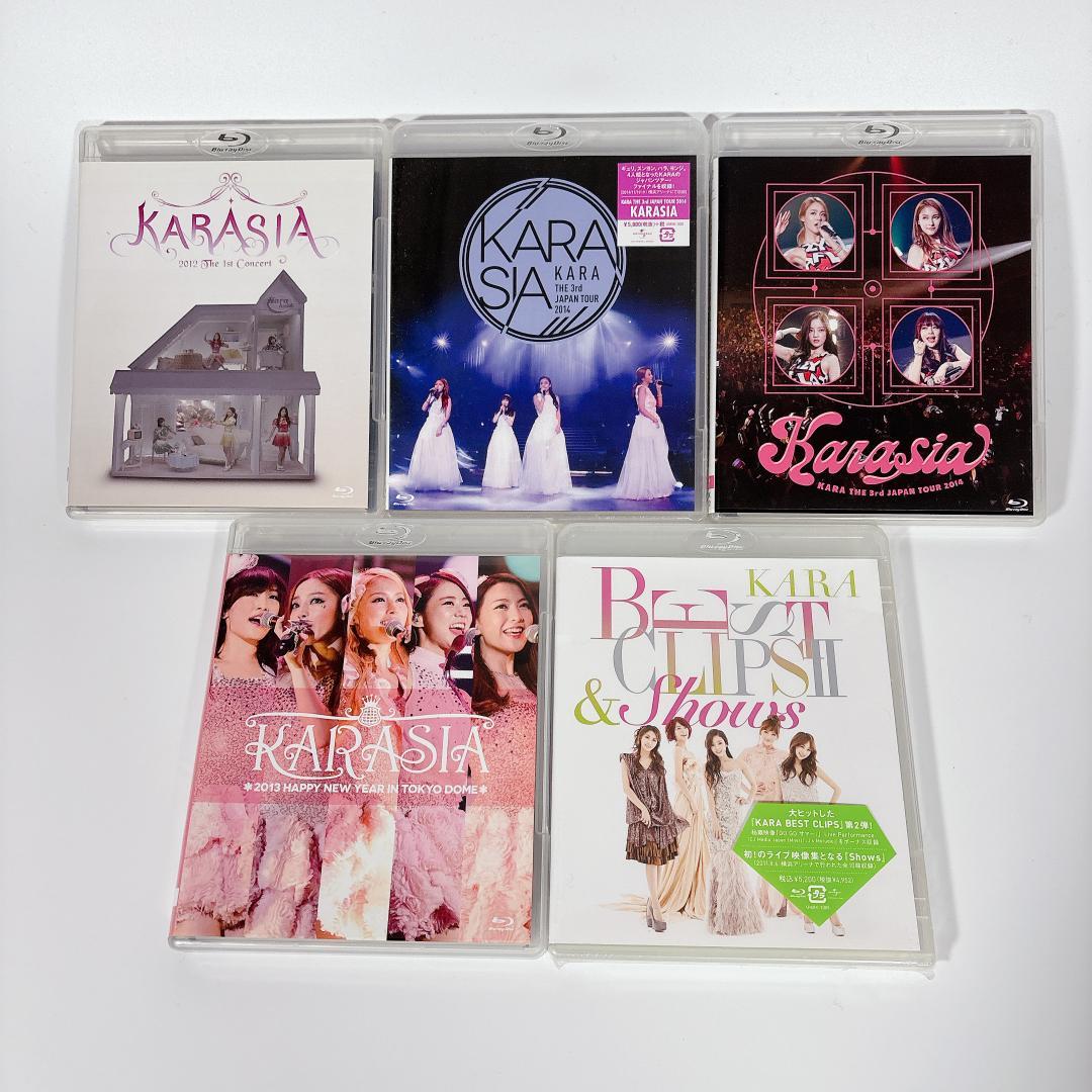 KARA ライブBlu-ray 5点セット 未開封有 東京ドーム 横アリ 1st - メルカリ