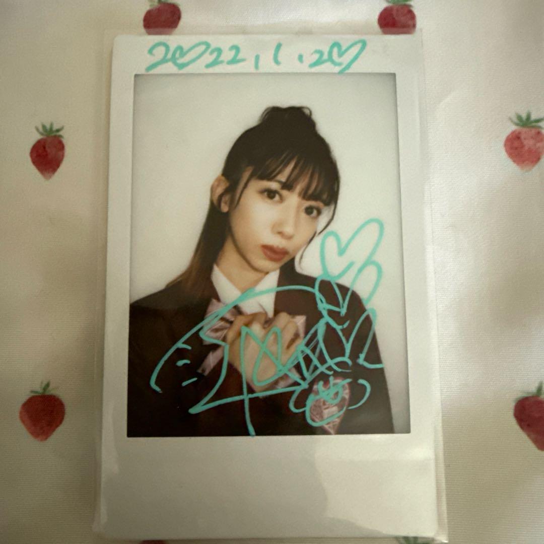 私立恵比寿中学 えびちゅう 真山りか サイン入りチェキ - メルカリ