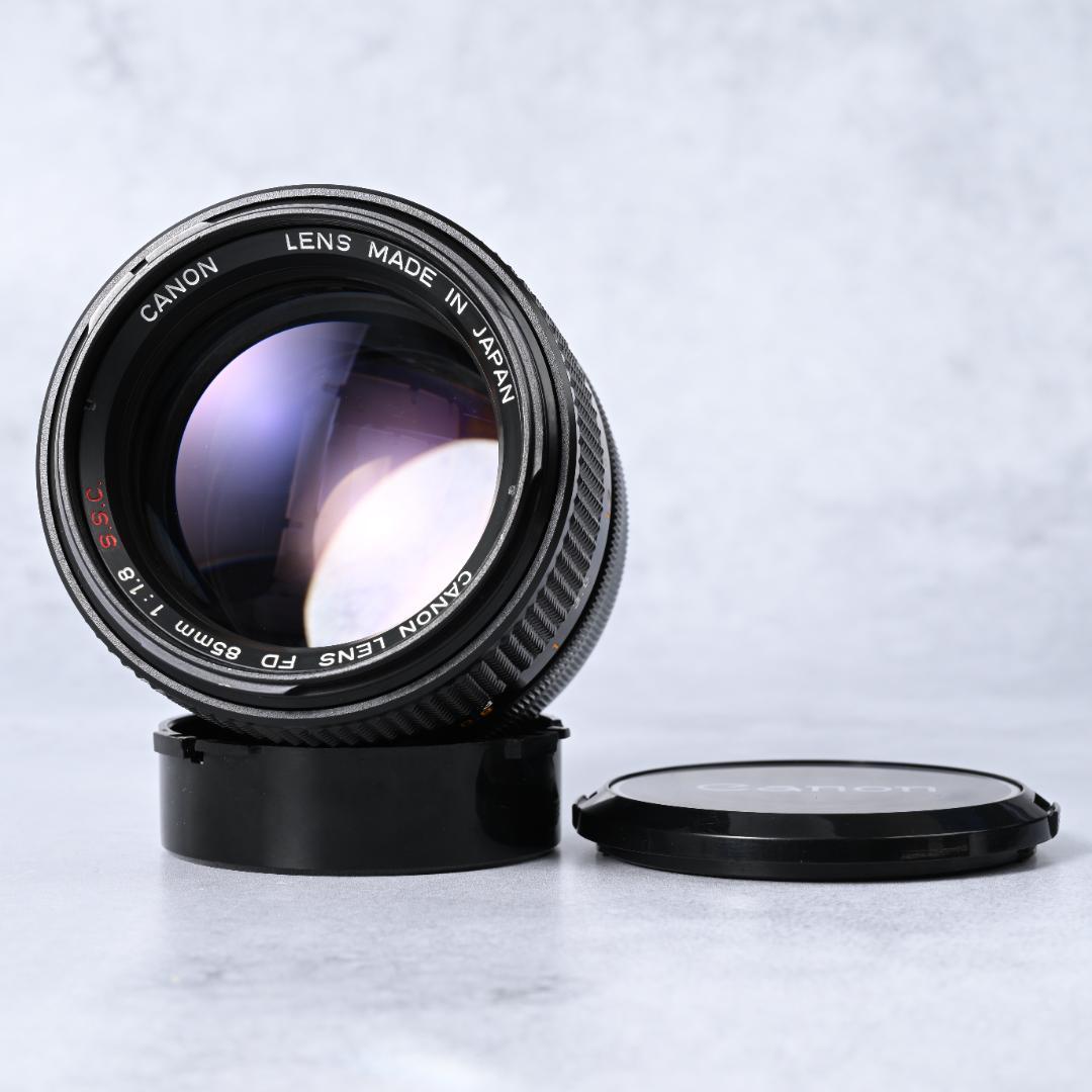 綺麗 Canon Lens FD 85mm F1.8 S.S.C. - メルカリ