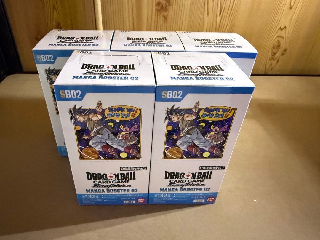 テープ付き】 フュージョンワールド SB02 マンガブースター 02 5BOX