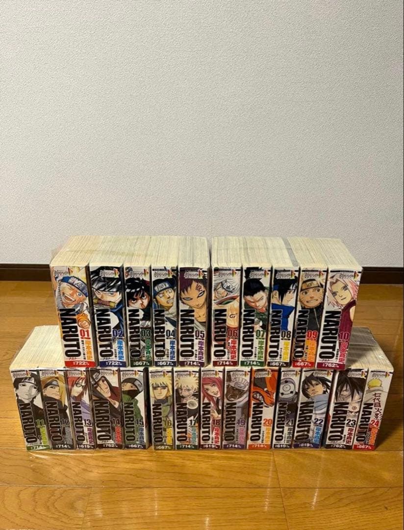 コンビニ版 NARUTO ナルト 1〜24巻 全巻セット 全巻初版 - メルカリ