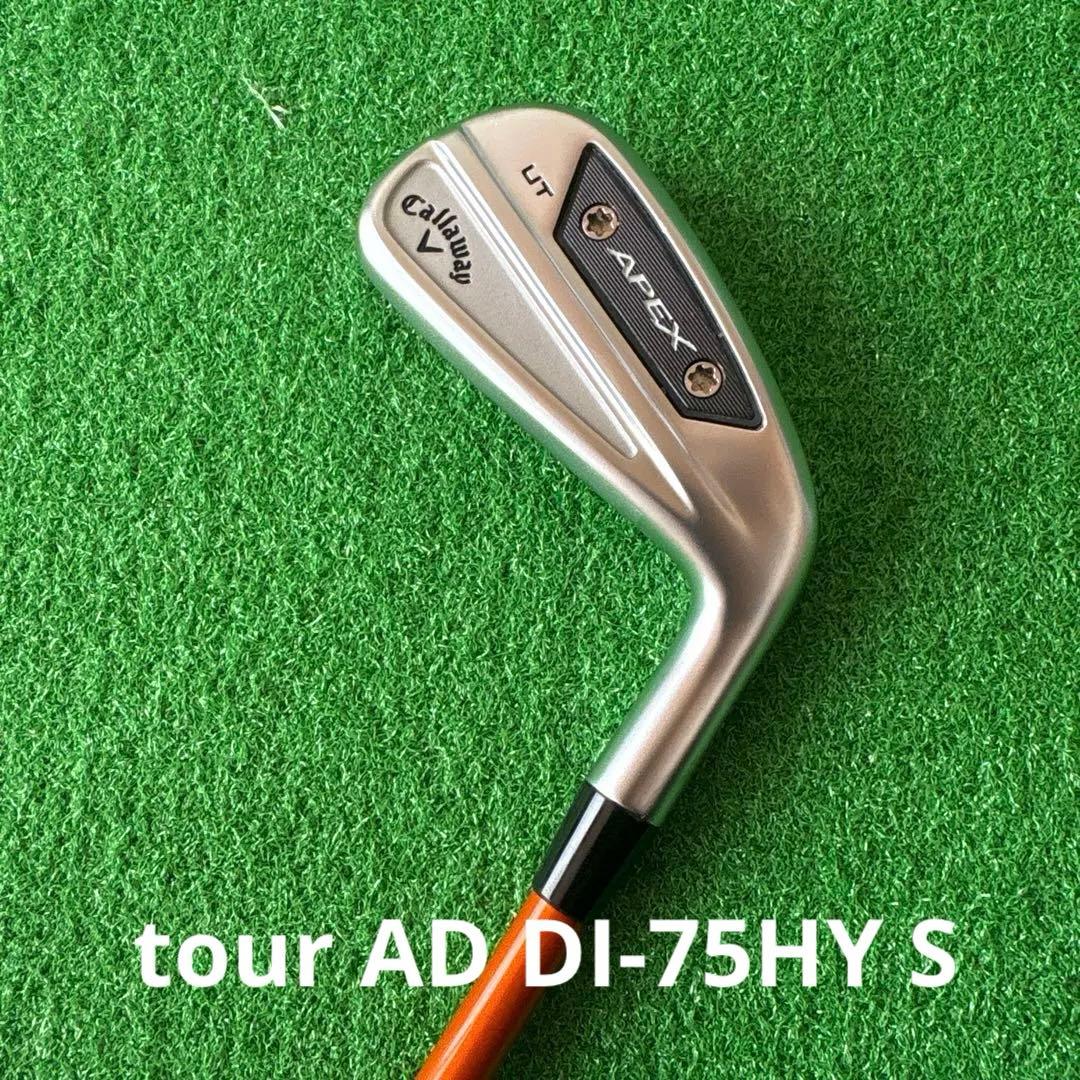 Callaway Apex 2024 ユーティリティ ツアーAD DI-75 irons-2024-apex-utility___1.
