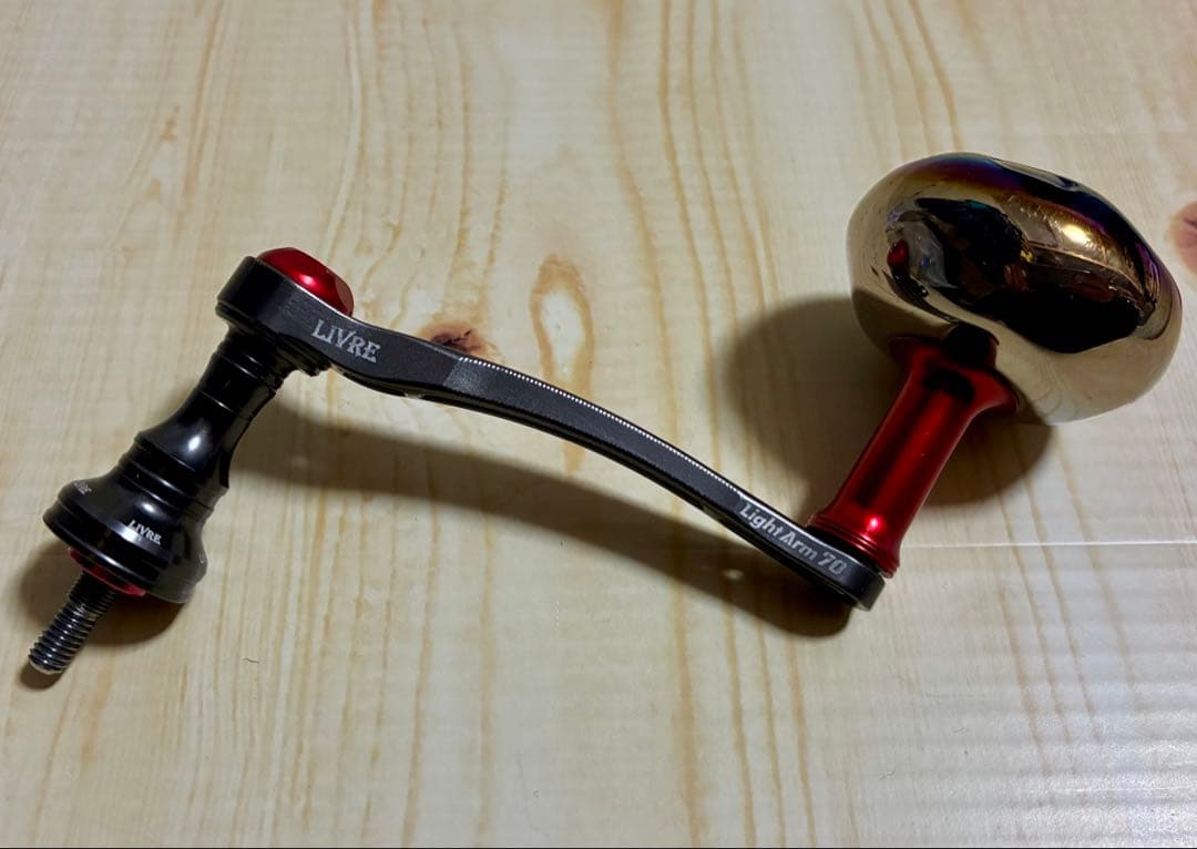 リブレ ハンドル ライトゲーム 70 シマノS2 EP41 ノブ リブレ「ライトアーム」をレビュー！EP41が握りやすく4000番にピッタリ