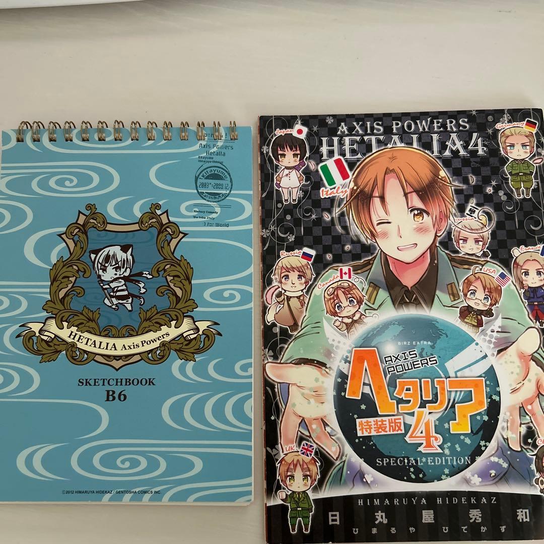 ヘタリア axis powers 特装版4巻 特典小冊子 スケッチブック 日本
