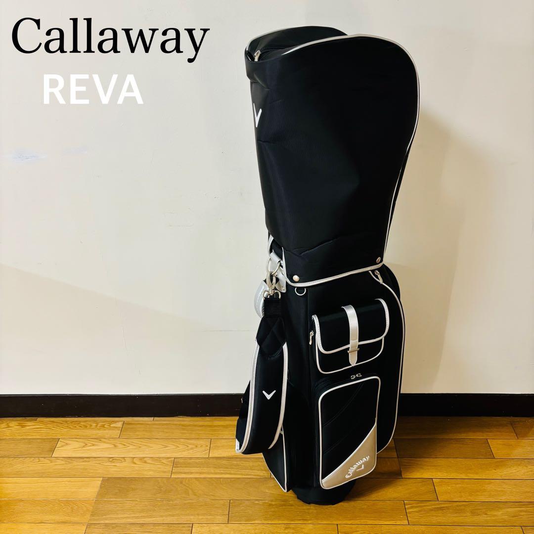 【ほぼ未使用品】CALLAWAY REVAキャロウェイ キャディバッグ 送料込 右用 レディース 2024 キャロウェイ REVA 10点セット ゴルフクラブ9本