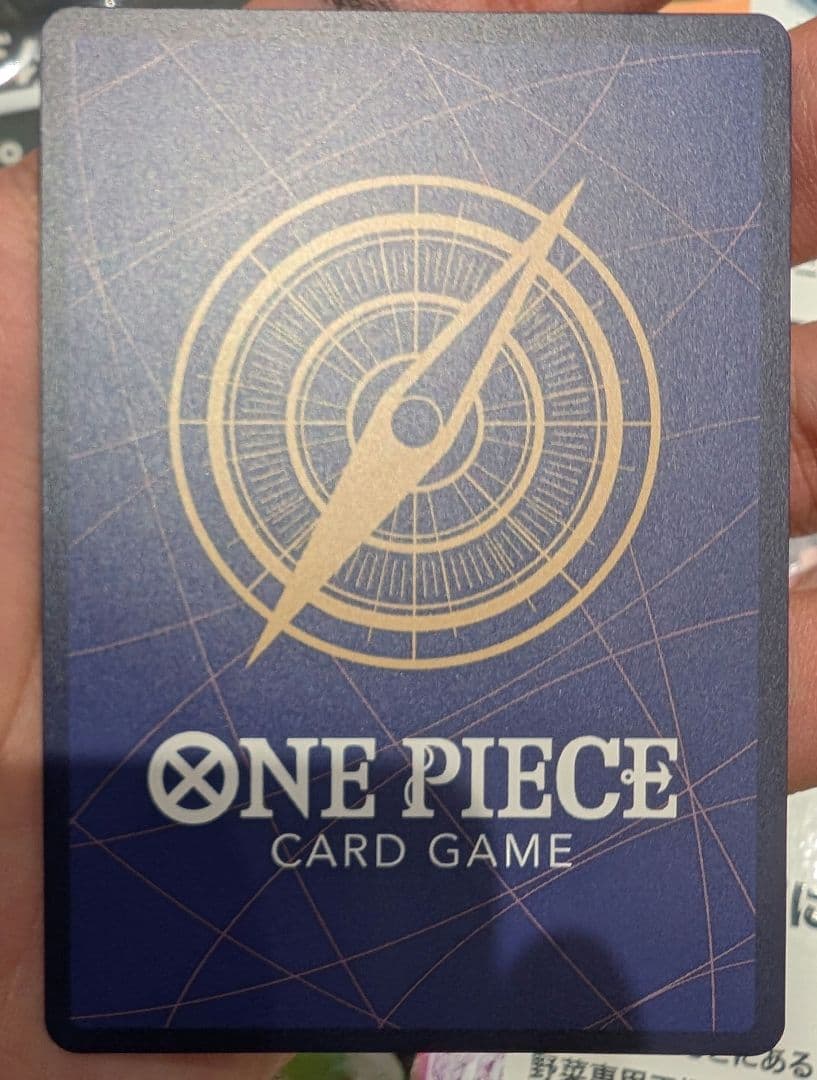 ONE PIECE 限定プロモーションカード シリアル ナミ 当選通知書付