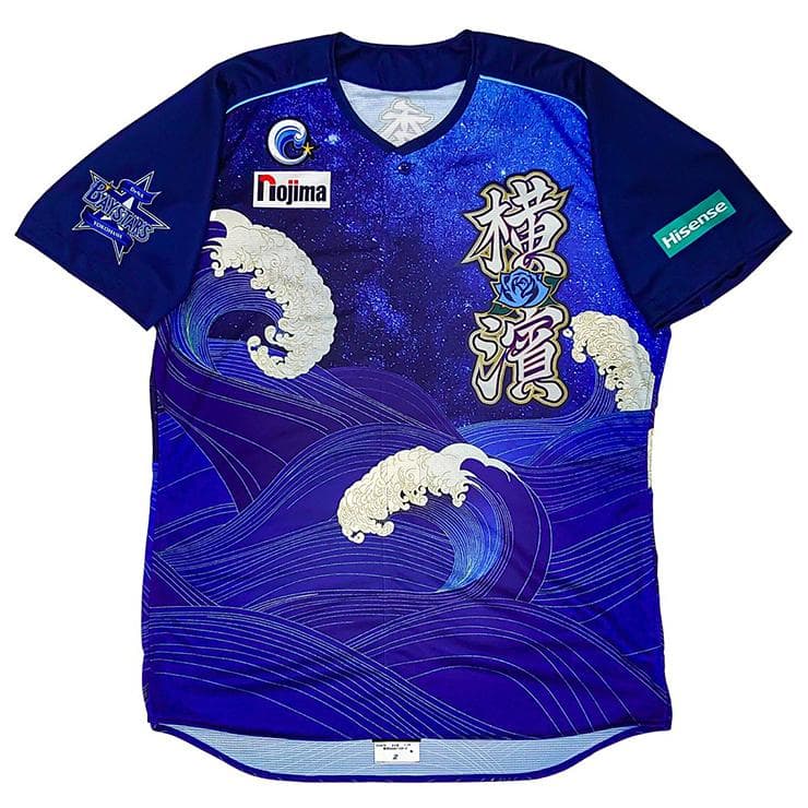 横浜DeNAベイスターズ 度会隆輝2024スターナイトユニフォーム Lサイズ