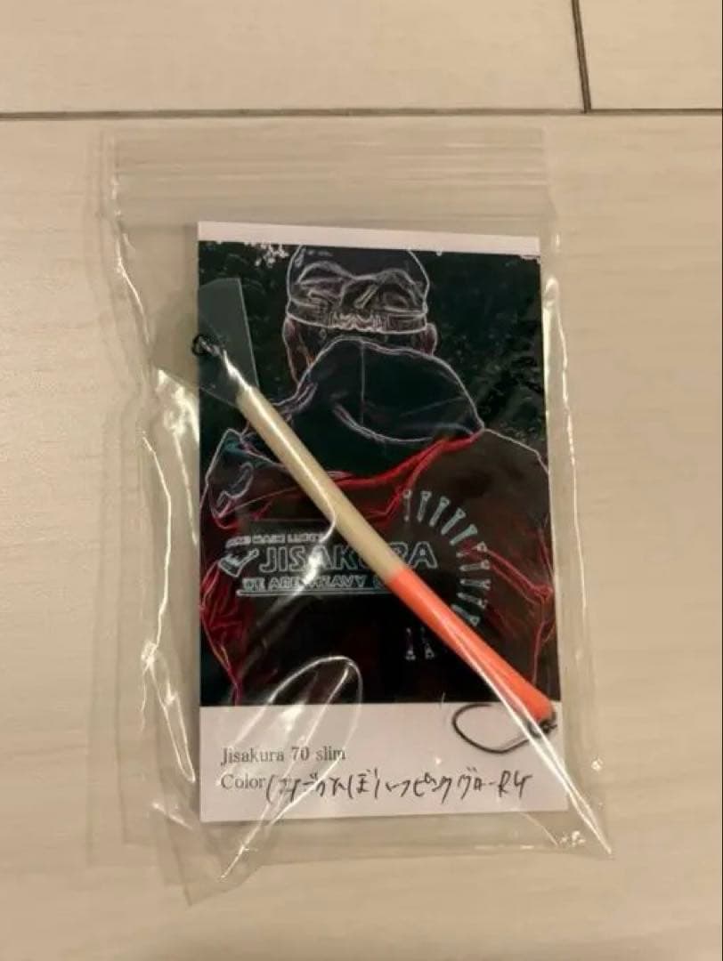 ジサクラ 70slim - メルカリ