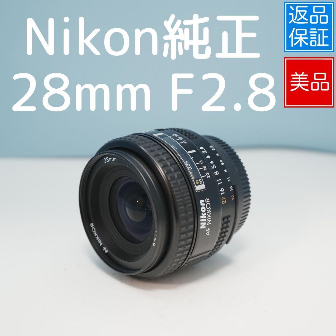 Nikon純正 28mm F2.8 標準レンズ 美品 a4630 カメラレンズ NIKKOR Z 28mm f/2.8 [ニコンZ /単焦点レンズ] Nikon