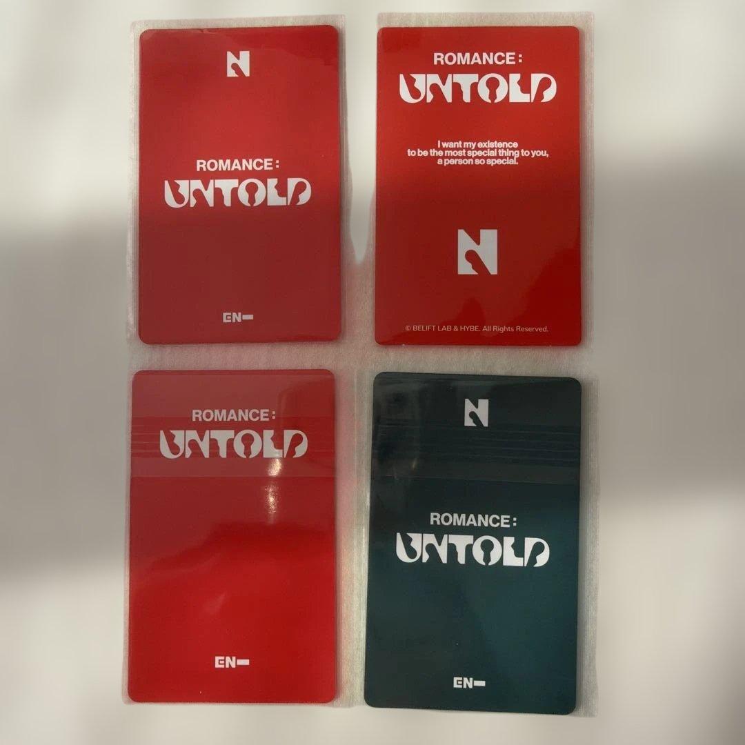 ニキ】ROMANCE : UNTOLD 4枚セット ENHYPEN - メルカリ