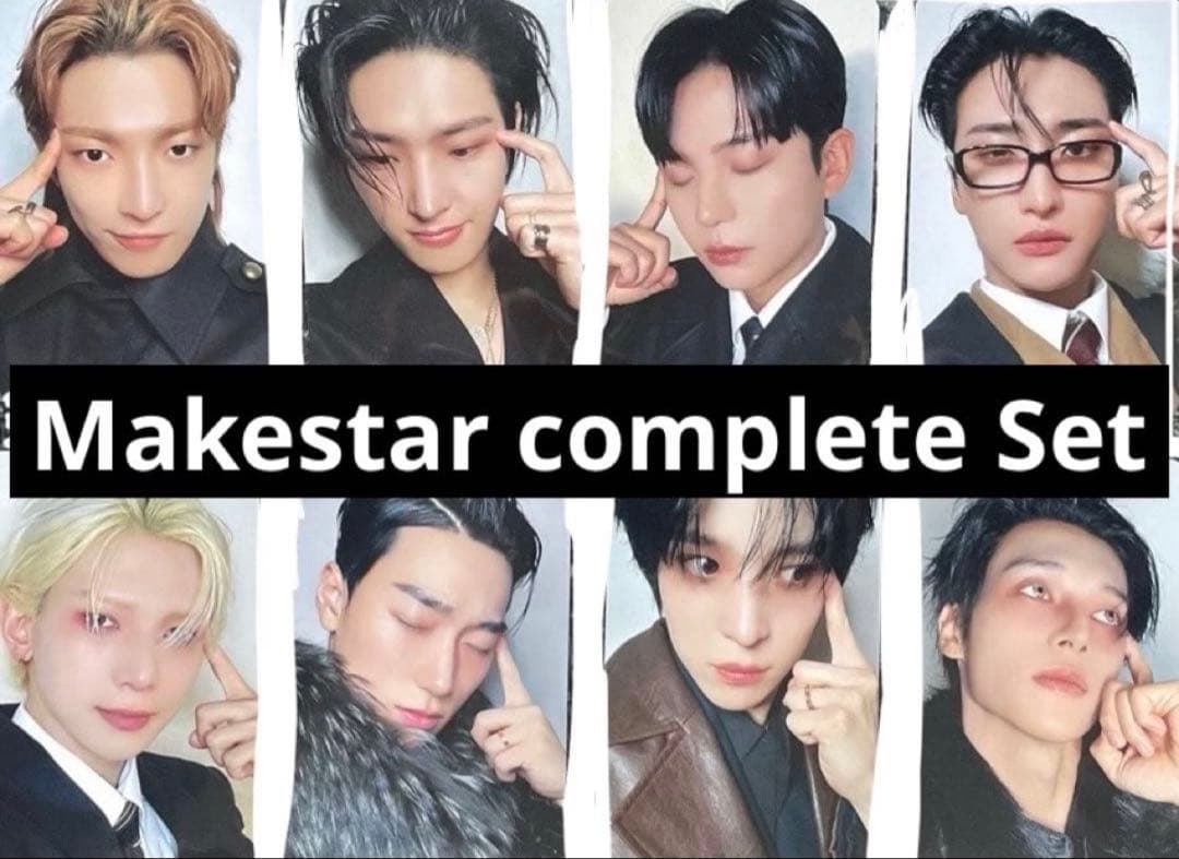 ATEEZ 8枚コンプセット メクス MAKESTAR2.0 ATEEZ トレカ - メルカリ