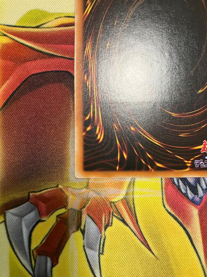 レリーフ 混沌の黒魔術師 - メルカリ