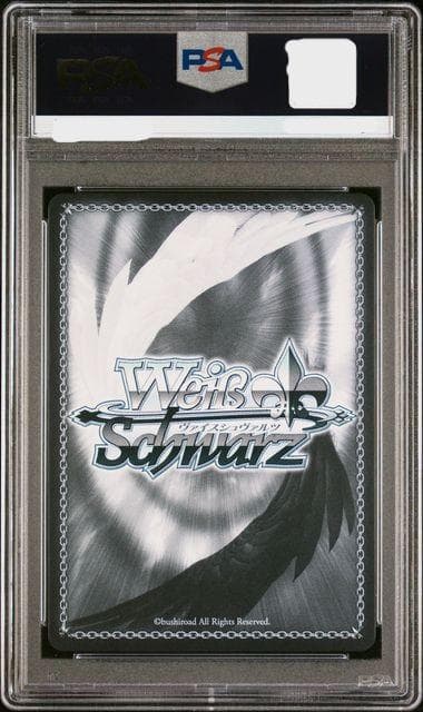 IMC/W43-080SP 始まりの一歩 凛 サイン PSA10 英語版 - メルカリ