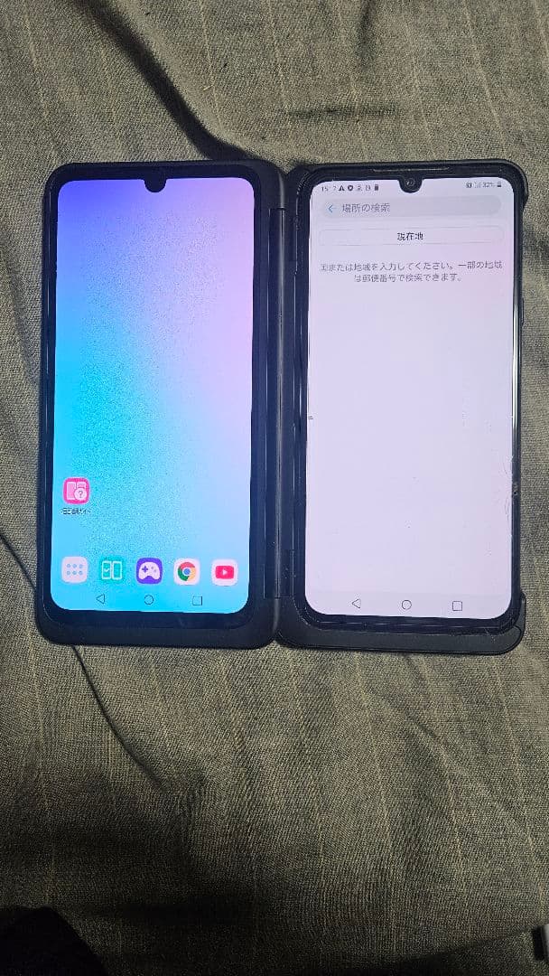 LG G8X ThinQ SIMフリー 中古画面ひび割れ SDカード256GB付 K107108687