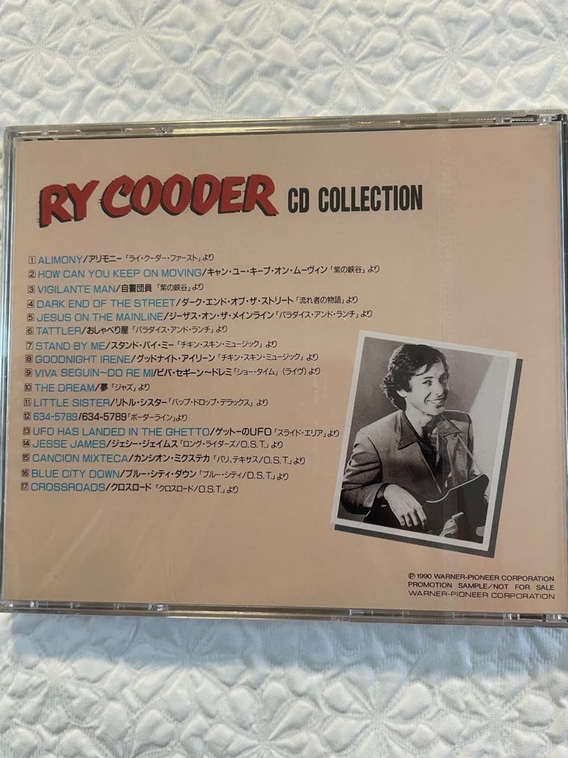 RY COODER CD COLLECTION/未開封プロモ非売品日本盤レア品 - メルカリ